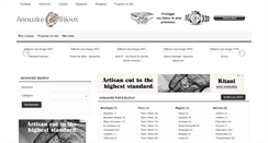 Desktop Screenshot of annuairebijoux.com